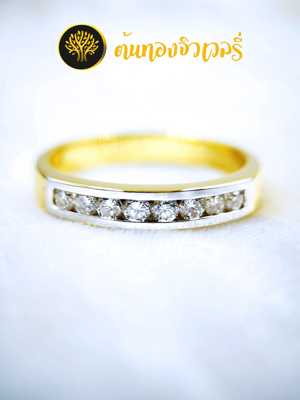 #แหวนฝังเพชร#แหวนฝังเพชรแท้#แหวนฝังเพชรcz#เพชรสังเคราะห์#เพชรแลป#แหวน#แหวนทอง#แหวนทองแท้#แหวนทองฝังพลอย#แหวนทองทำมือ#แหวนทองคำแท้#แหวนทองคำแท้ฝังพลอยแท้#แหวนทองขึ้นมือ#งานทอง#งานทองแท้#ทอง#ทองคำ #แหวนสวยๆ#แหวนเก๋ๆ#แหวนเรียบๆ#แหวนหรูหรา#แหวนน่ารักๆ#แหวนพิเศษ#แหวนทำมือ#แหวนขึ้นมือ#จิวเวลรี่ขึ้นมือ#เครื่องประดับทำมือ#จิวเวลรี่ทำมือ#เครื่องประดับขึ้นมือ#แหวนแถว#แหวนเม็ดเดี่ยว#แหวนง่ายๆ#แหวนมินิมอล#แหวนอลังๆ #แหวนล้อมเพชร#เพชรแท้#เพชรสวยๆ#เพชรcz#เพชรสวิส#Diamond#เพชรขาว#แหวนเพชร#แหวนเพชรแท้#แหวนเพชรcz