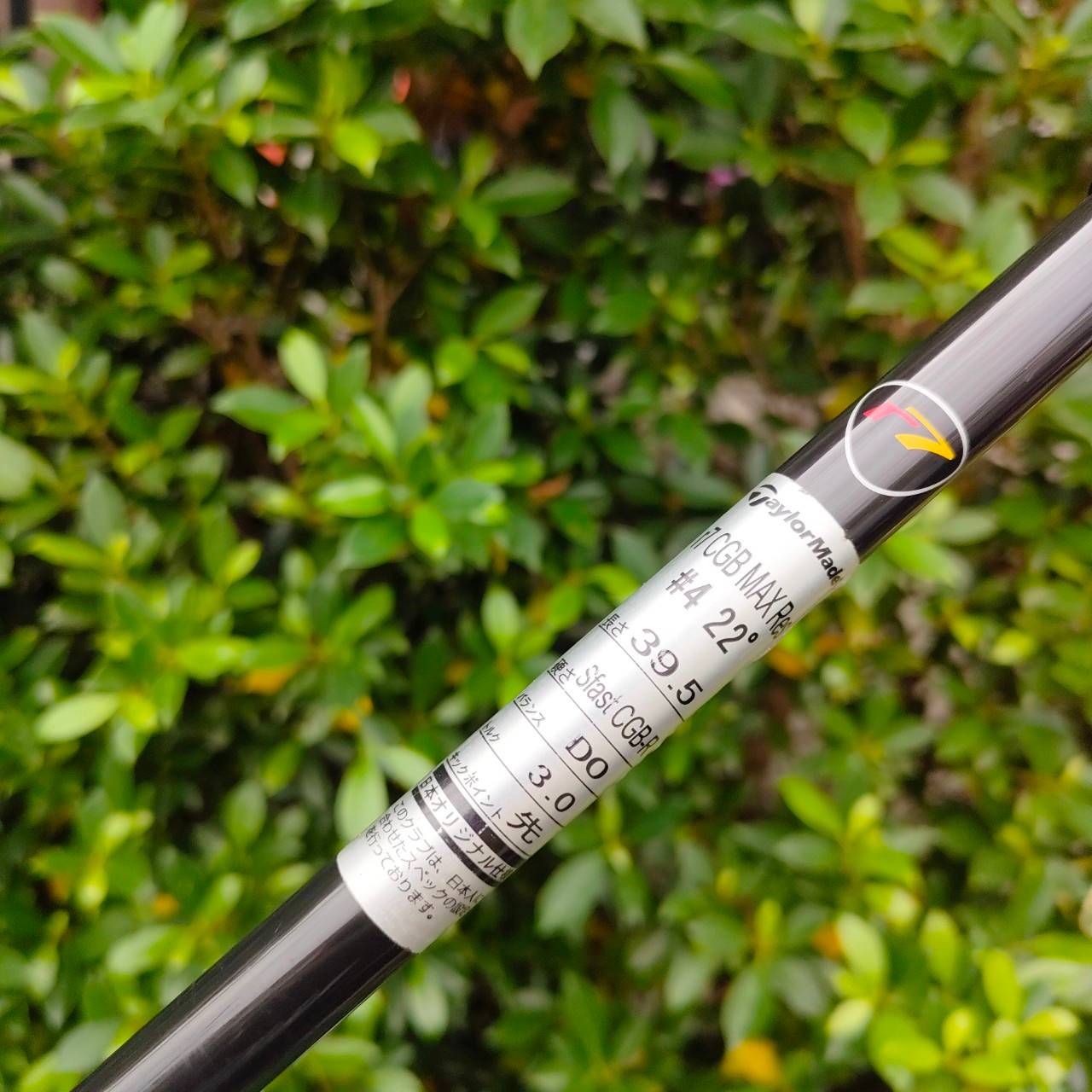 HYBRID 4 TAYLORMADE R7 CGB MAX ก้าน RE * AX SUPERFAST FLEX R องศา 22 ใช้เทคโนโลยีสามเหลี่ยมยื่นออกทางด้านหลัง ทำให้ตีได้ง่ายมากๆ ระยะมามากๆครับ MAX