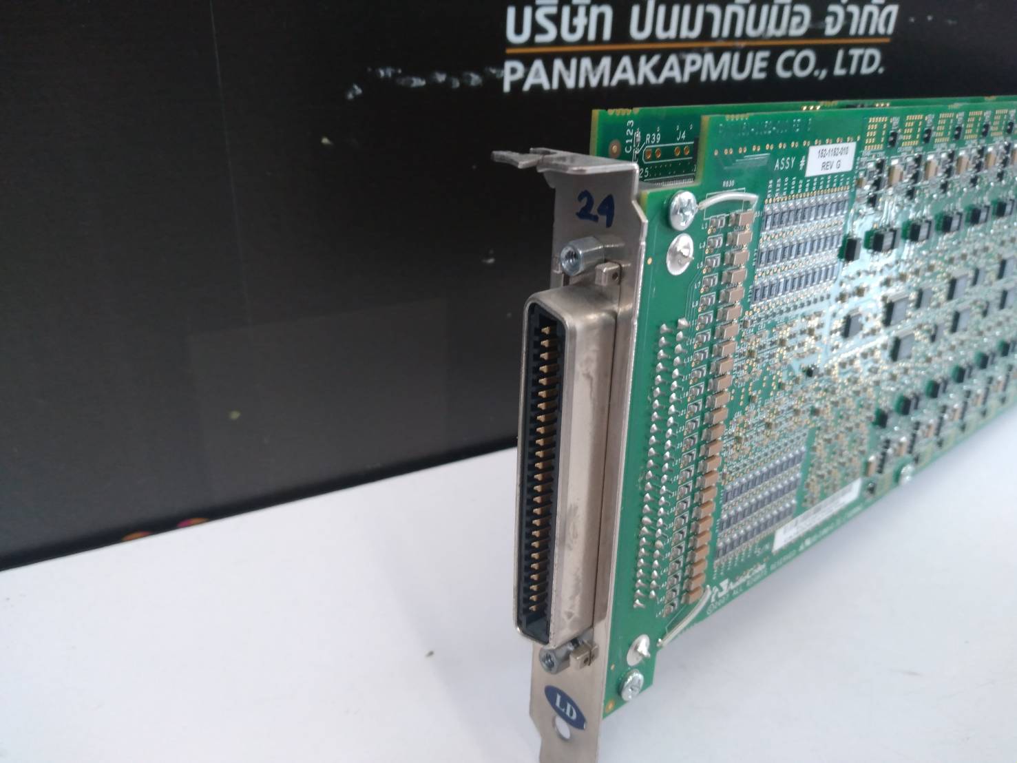 AudioCodes SmartWORKS LD series LD809-eh PCIe 910-0701-003