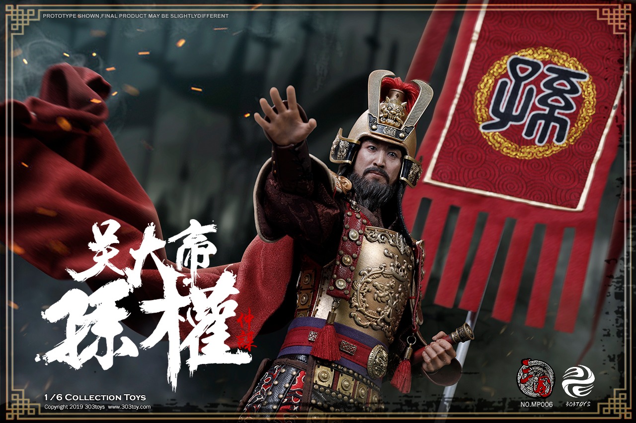 [สั่งจอง]303TOYS MP005/ MP006 1/6 SUN QUAN ZHONGMOU,EMPERER OF WU