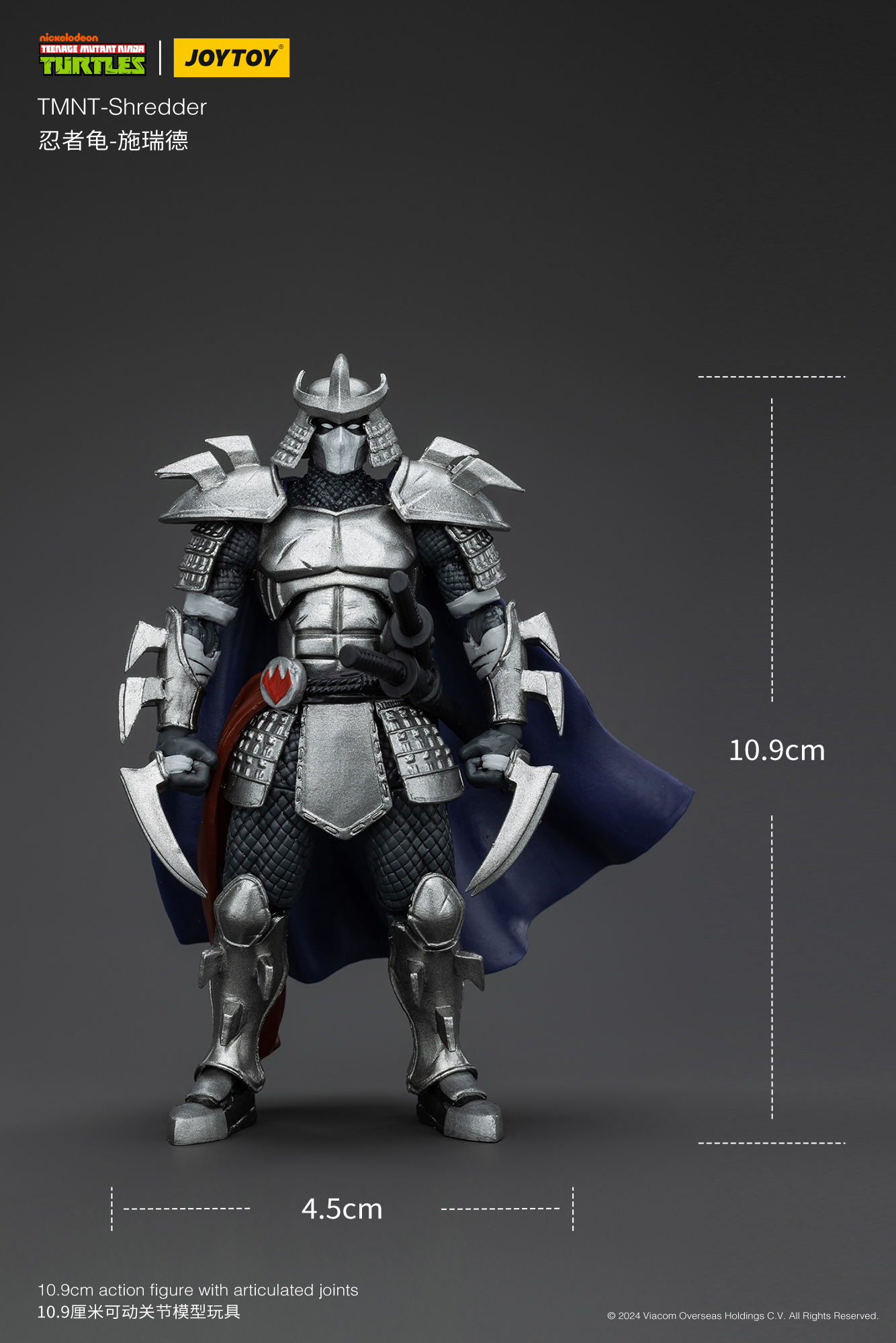 [พร้อมส่ง] "Joytoy 1/18 : TMNT - JT00157 : Shredder"