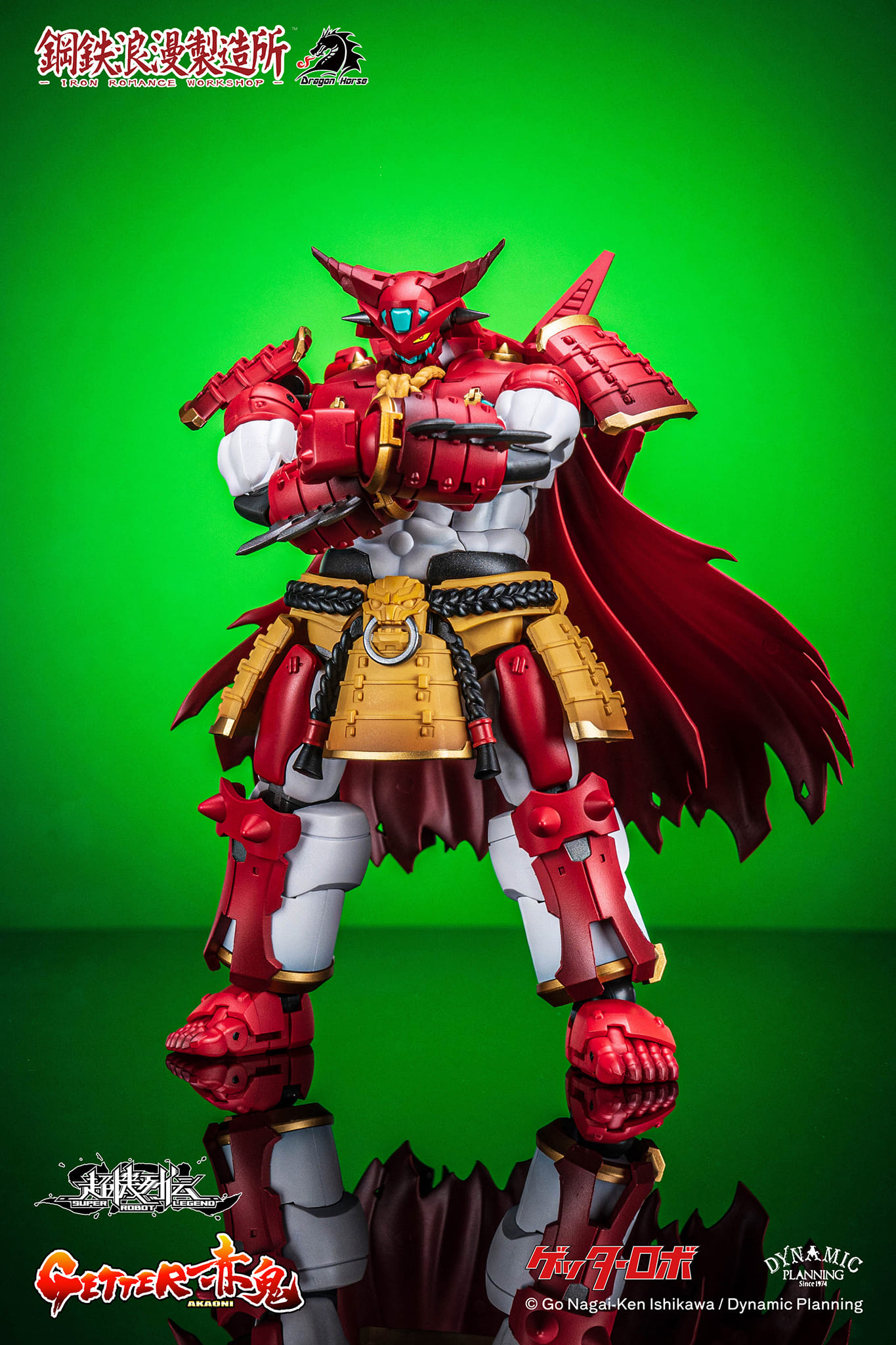 [สั่งจอง] Iron Romance Workshop Super Robot Legend SRL-01 : Getter Akaoni (13.5cm)