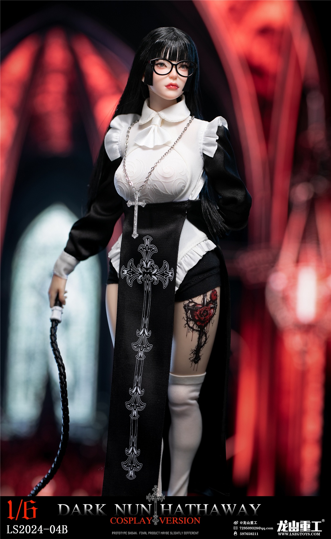 [สั่งจอง]Longshan Heavy Industry 1/6 : Dark Sister Hathaway (cosplay version)