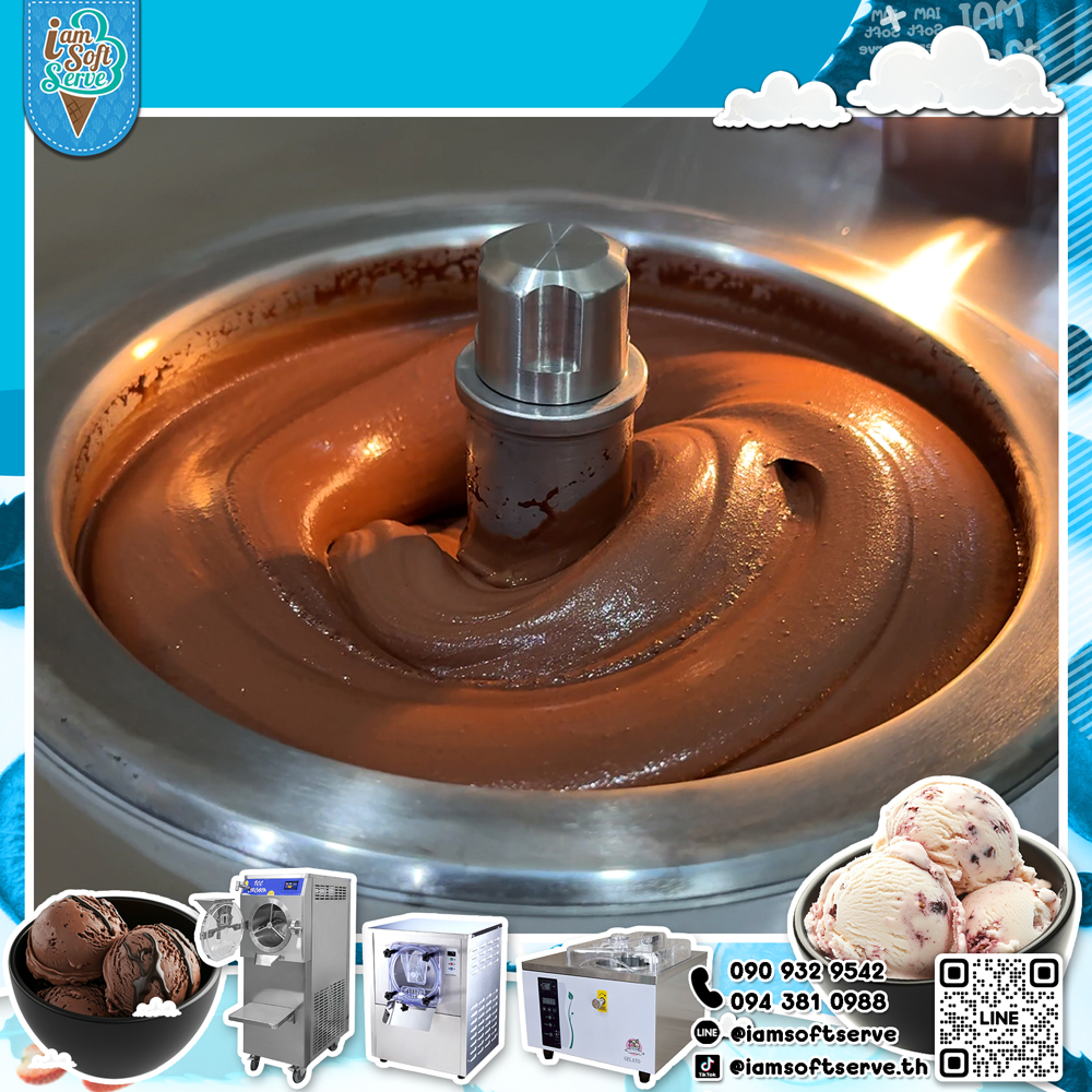 เครื่องทำไอศกรีมเจลาโต้ ฮาร์ดเสิร์ฟ Gelato Hardserve รุ่น GB-05 รับประกัน 1 ปี มีบริการหลังการขาย