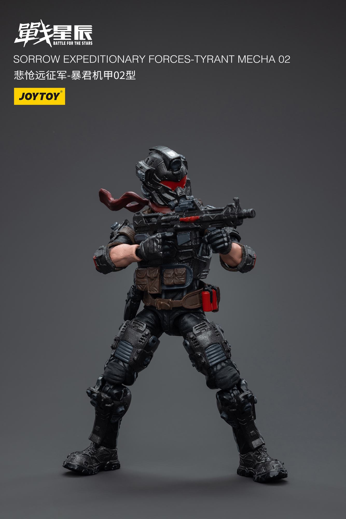 [สั่งจอง]JOYTOY JT6410 1/18 : SORROW EXPEDITIONARY FORCES TYRANT MECHA 02