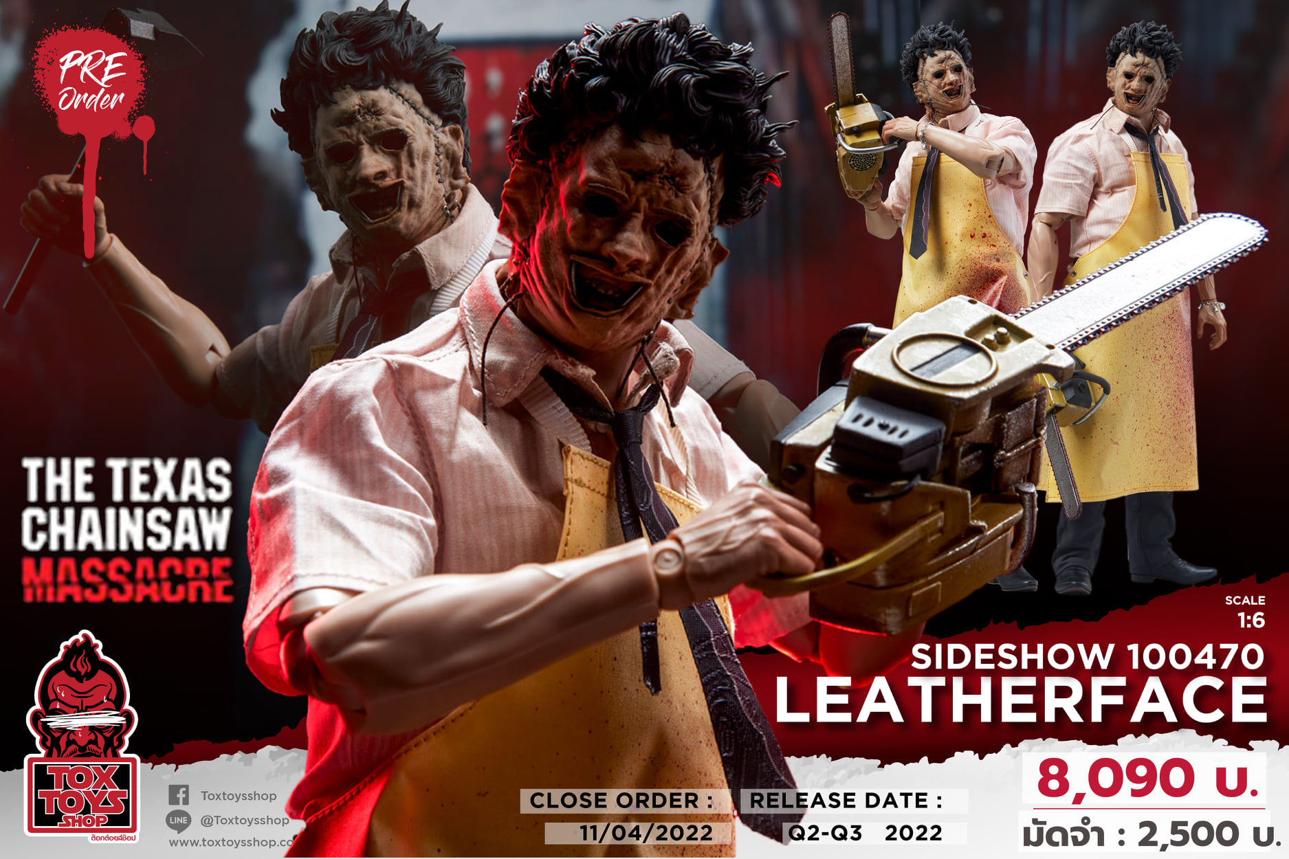 [สั่งจอง]Sideshow 100470 1/6 : Texas Chainsaw Massacre - Leatherface