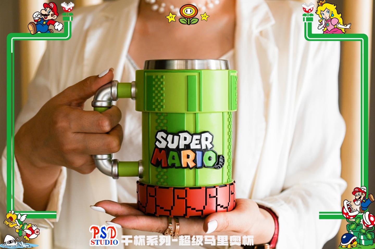 [สั่งจอง] PSD Studio Mario Cup - Super Mario