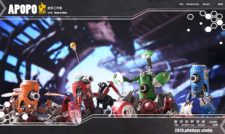 [สั่งจอง] PFTOYS PF2001 1/12 Scale : APOPO