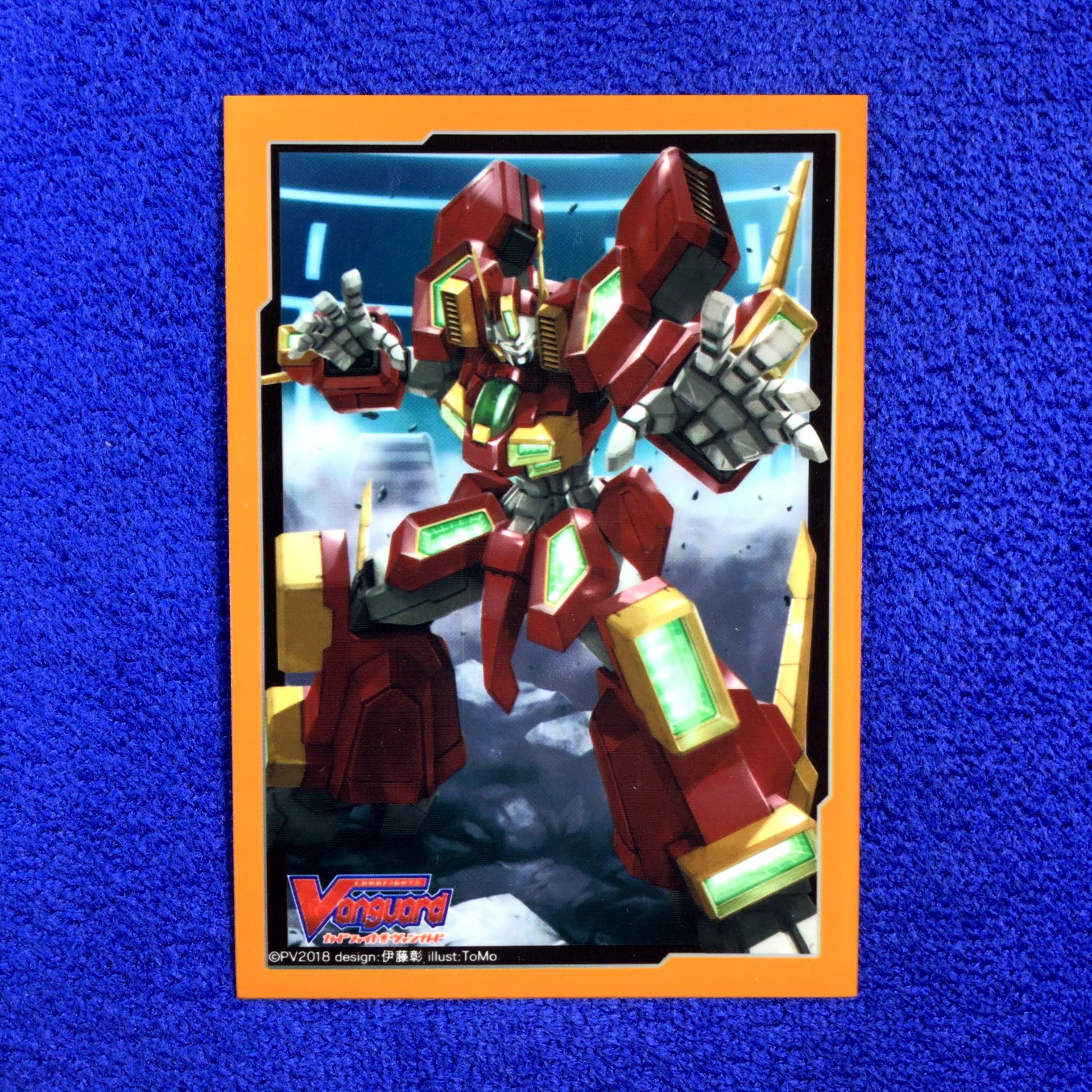 Vol.340 - Perfect Bazzier (Single)