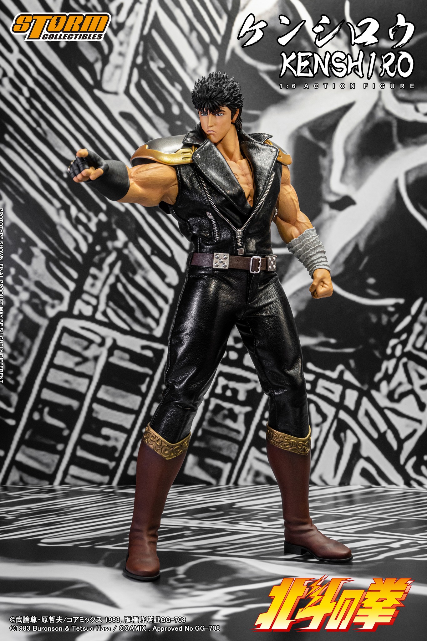[สั่งจอง]Storm toys 1/6 : Fist of the North Star - Kenshiro