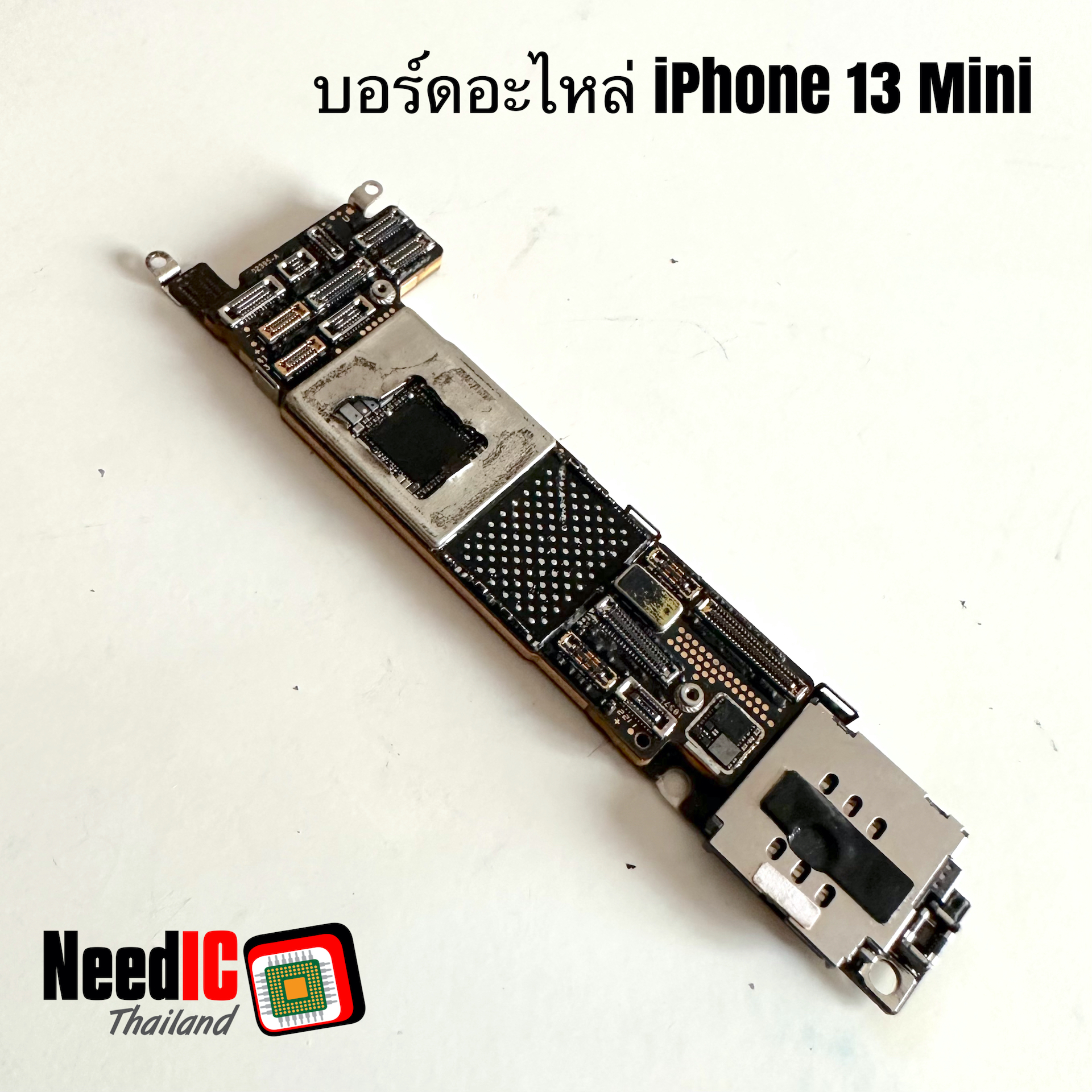 เมนบอร์ดอะไหล่ iPhone 13 Mini