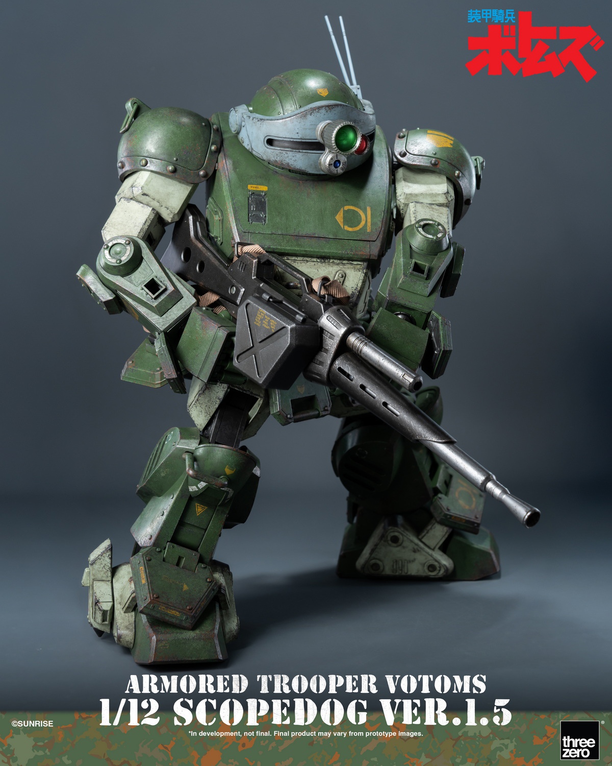 [สั่งจอง] Threezero 3Z10190W0 1/12 : Armored Trooper VOTOMS - Scopedog Ver.1.5