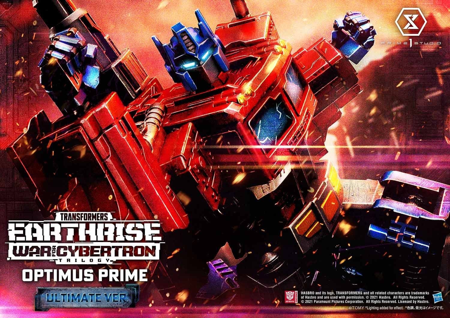 [สั่งจอง]Prime 1 Studio PMTF-05UL 1/3 : War for Cybertron - Optimus Prime (Ultimate Version)