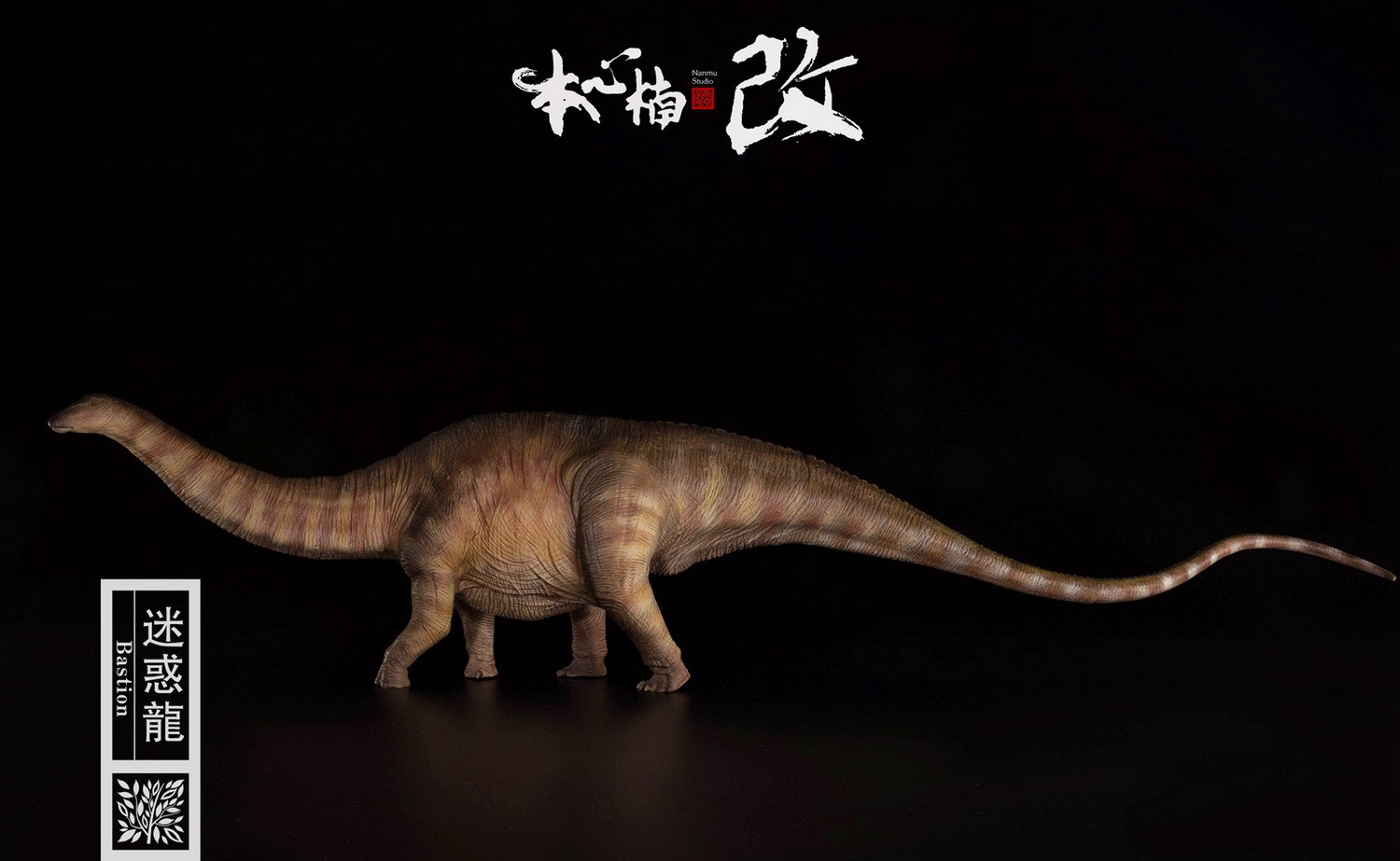 [สั่งจอง] Nanmu Studio 1/35 Scale Dinosaur Statue : Apatosaurus (Bastion)