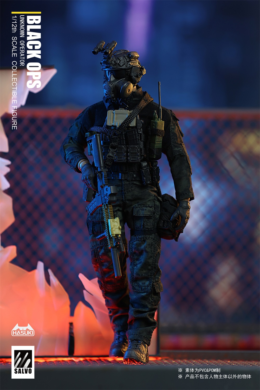 [สั่งจอง]HASUKI 1/12 SA01 Black Ops