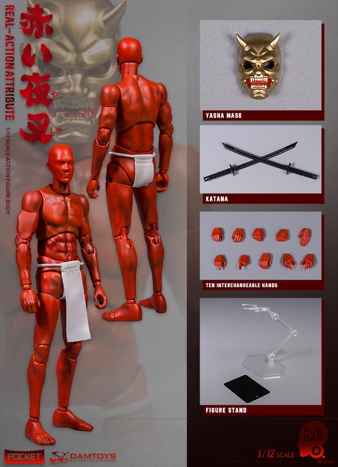 [สั่งจอง]DAMTOYS DPS08 1/12 scale : RED YASHAMAN