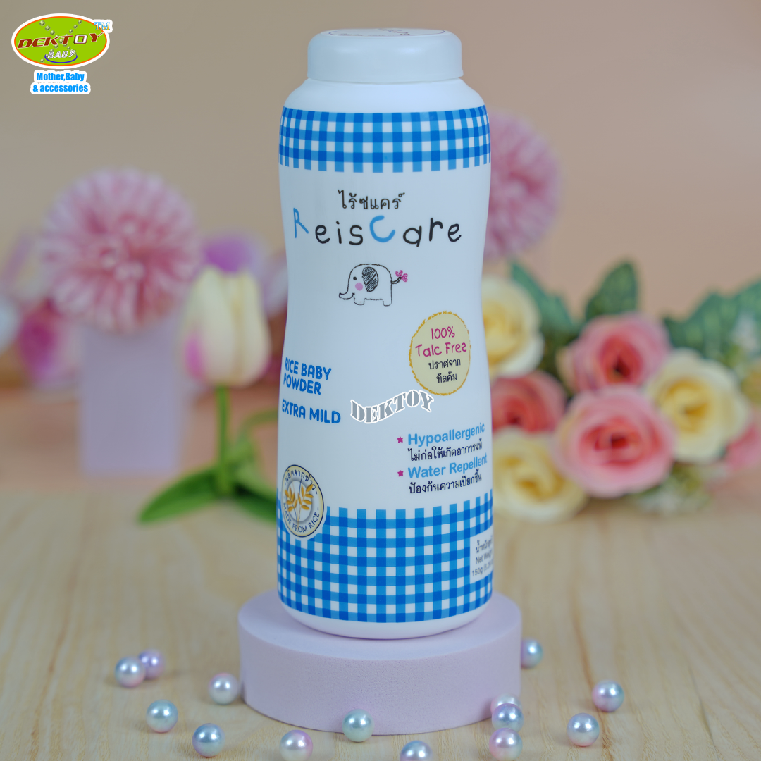 Reis care ไร้ซแคร์ แป้งเด็กเอ็กซ์ตร้ามายด์ ฟ้า 130 กรัม