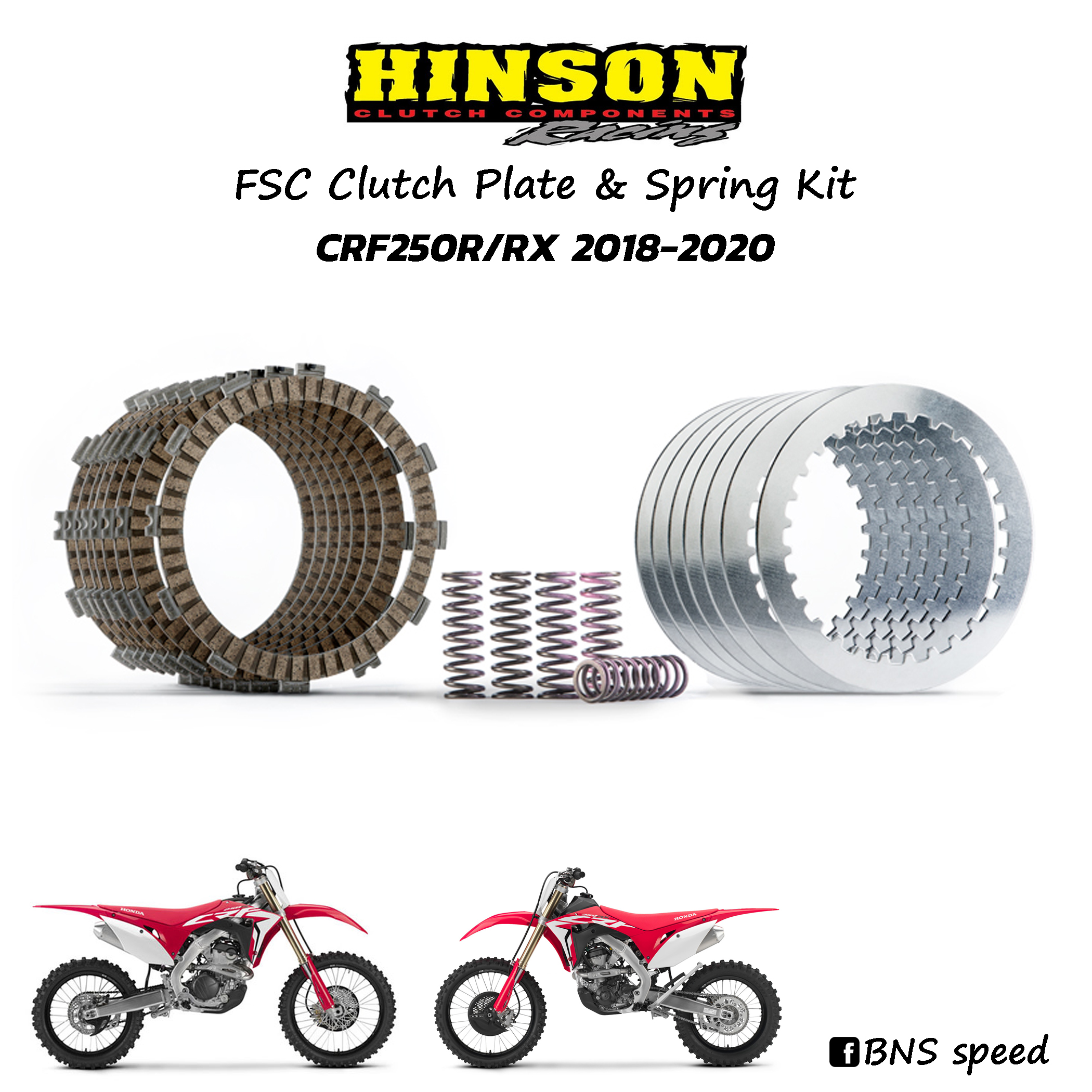 ชุดแผ่นคลัทช์ Hinson FSC Clutch Plate & Spring Kit CRF250R/RX 2018-2021