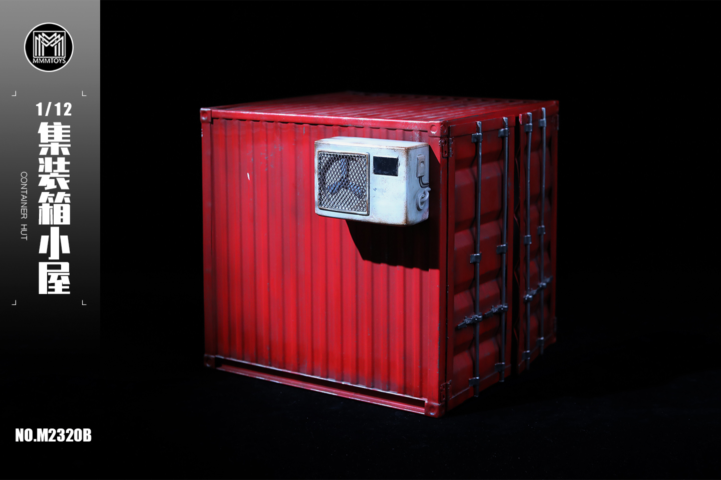 [สั่งจอง]mmmtoys 1/12 : Container Hut