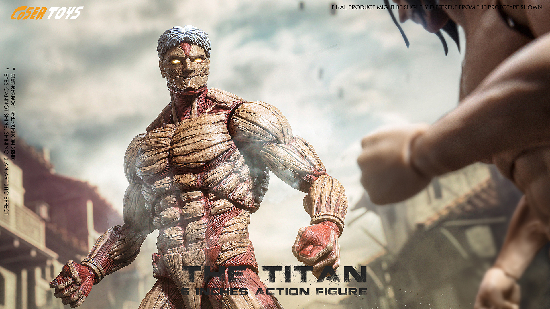 [สั่งจอง] COSER TOYS 6" : Titan
