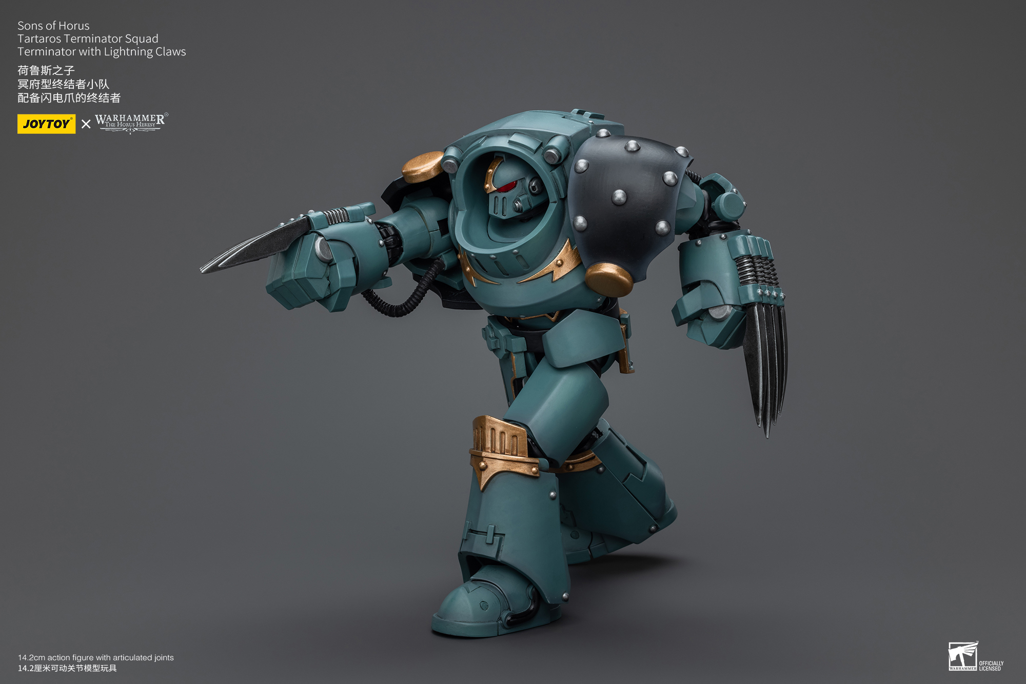 [สั่งจอง] Joytoy 1/18 : Warhammer : Sons Of Horus - JT7493 : Legion Praetor With Power Fist