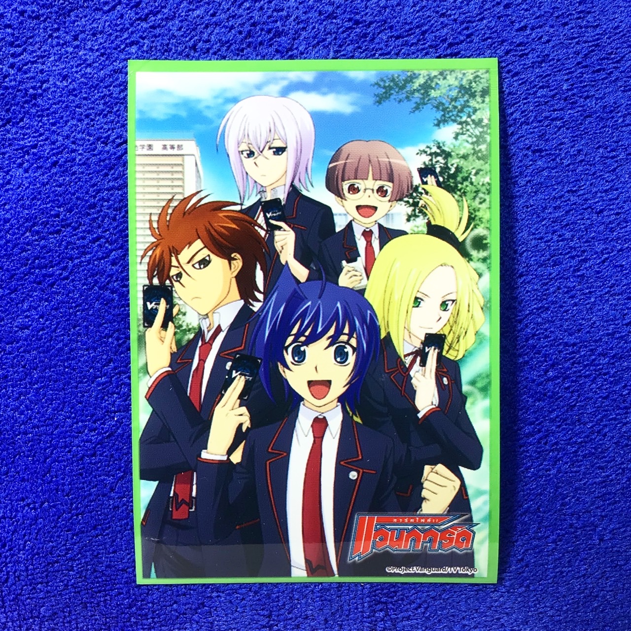 Promo - Aichi, Kourin, Shingo, Misaki, Naoki (TH)
