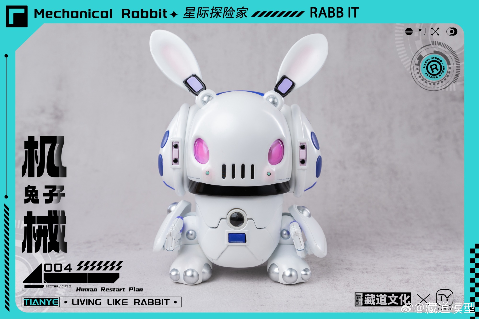 [สั่งจอง] ZEN Of Collectible x Tian Ye CD-IC-01 : Living Like Mecanical Rabbit Star Explorer (10Cm)
