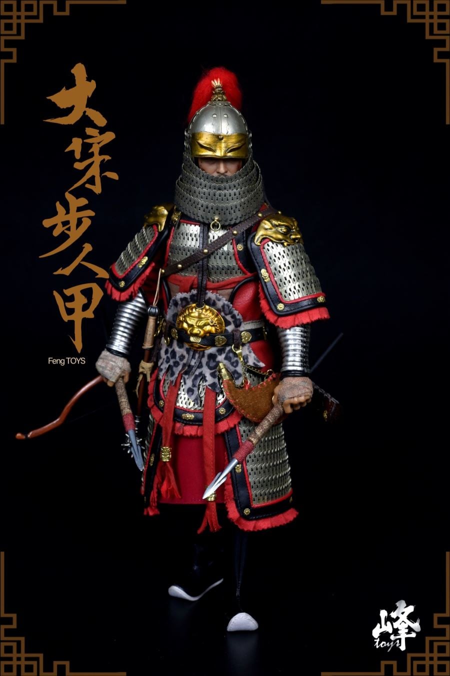 [สั่งจอง]Feng TOYS FENG 008 1/6 : Da Song Beiwei Army Metal