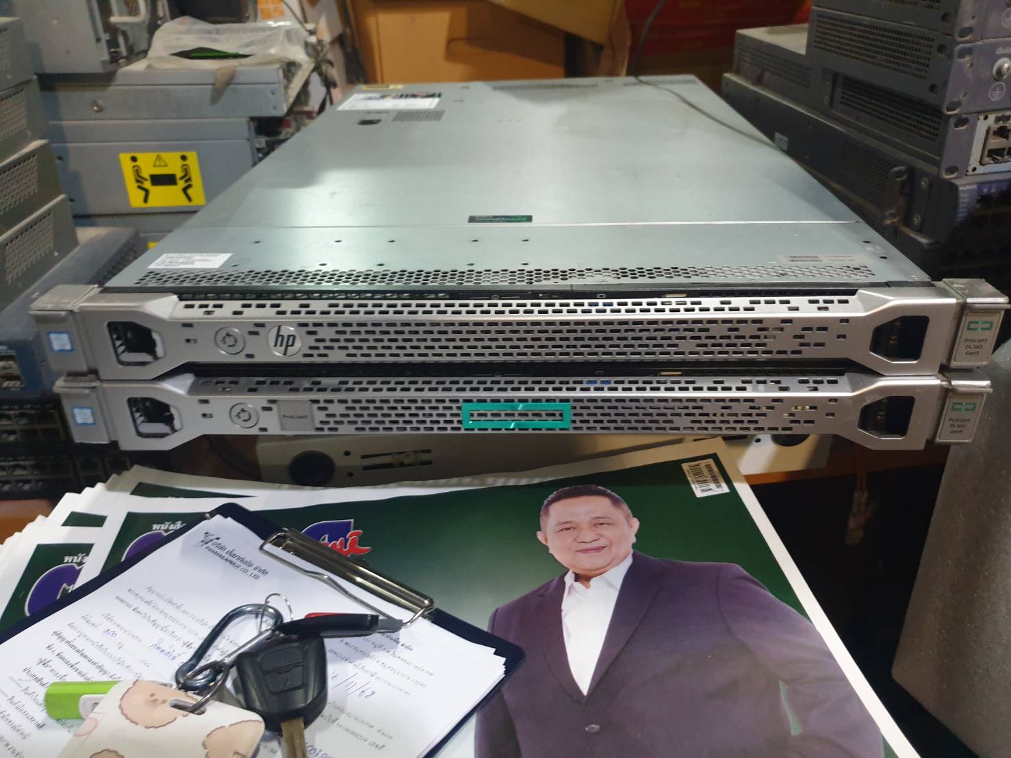 Server HPe Dl 360 G9 Xeon e5-2660v3 x1 ไม่มีแรม ไม่มี HDD power x1 ราง + หน้ากาก