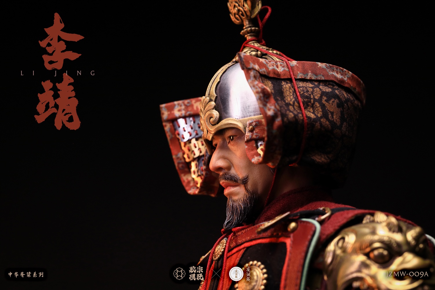 [สั่งจอง]Jiao Zongmo Playing x Longyuan Pavilion 1/6 : Chinese Backbone Series - Li Jing