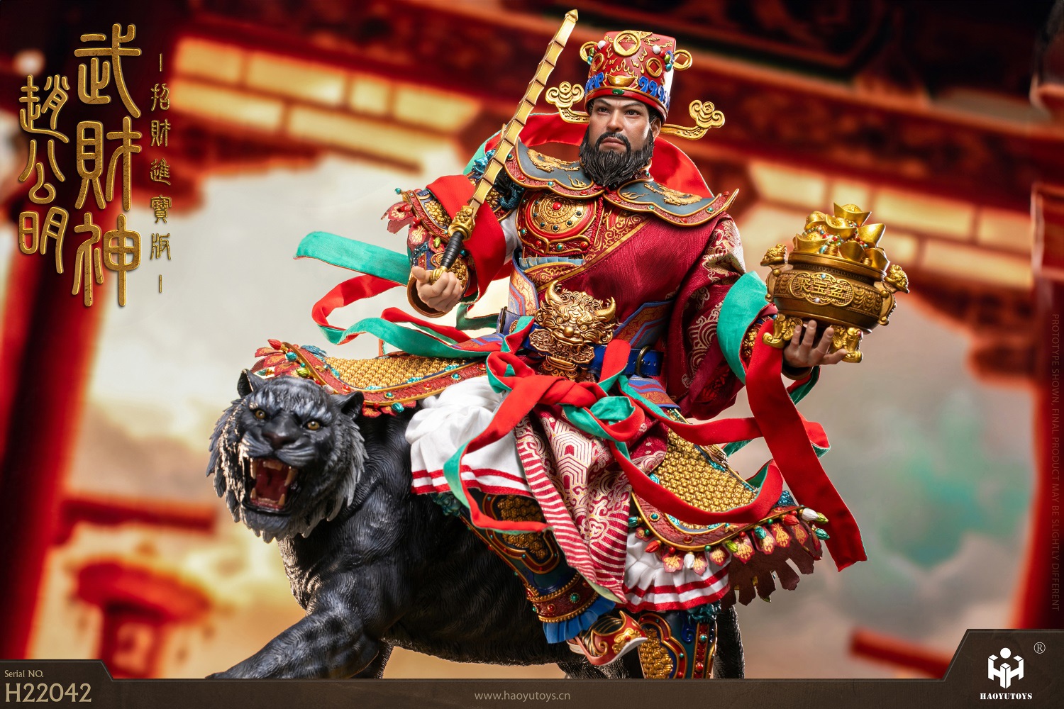 [สั่งจอง]HAOYUTOYS 1/6 : Mythology series The God of wealth Zhao Gongming