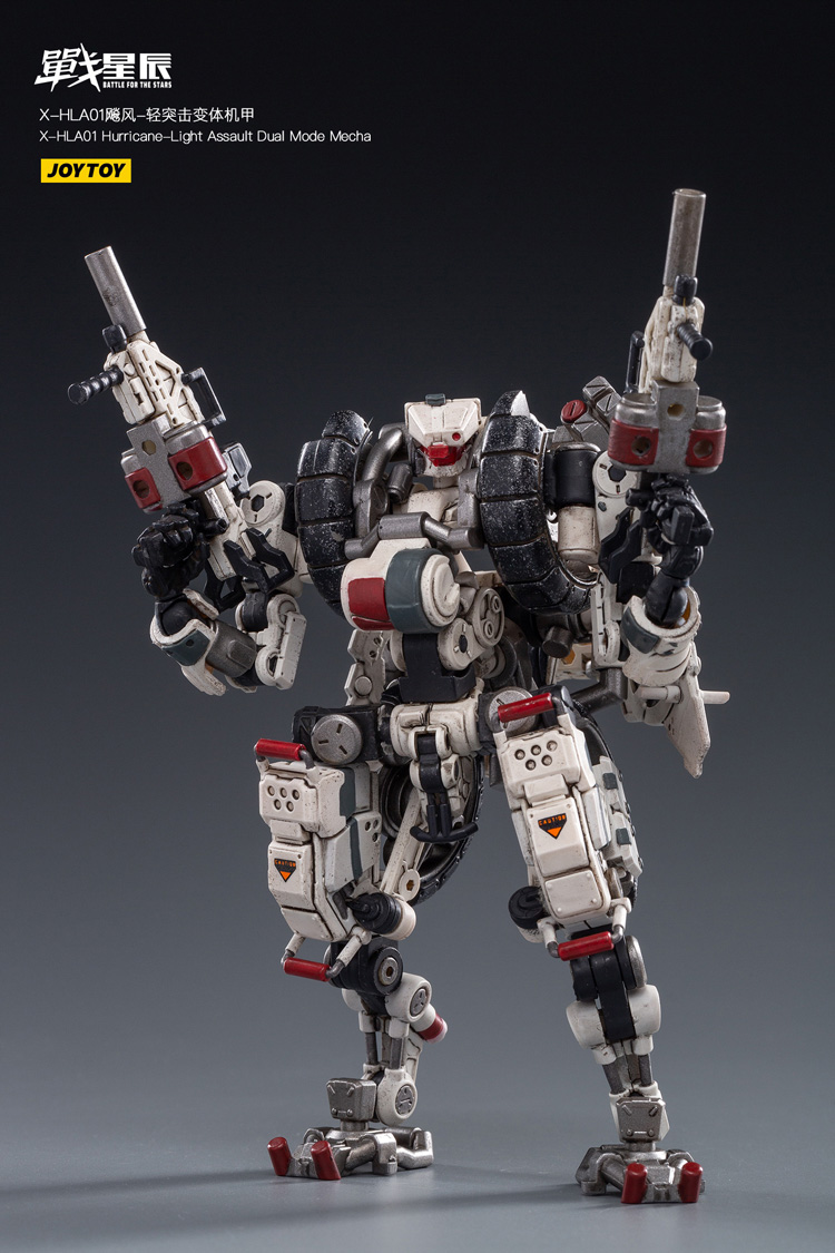 [สั่งจอง] JOYTOY 1/18 : Hurricane Dual Mode Mecha