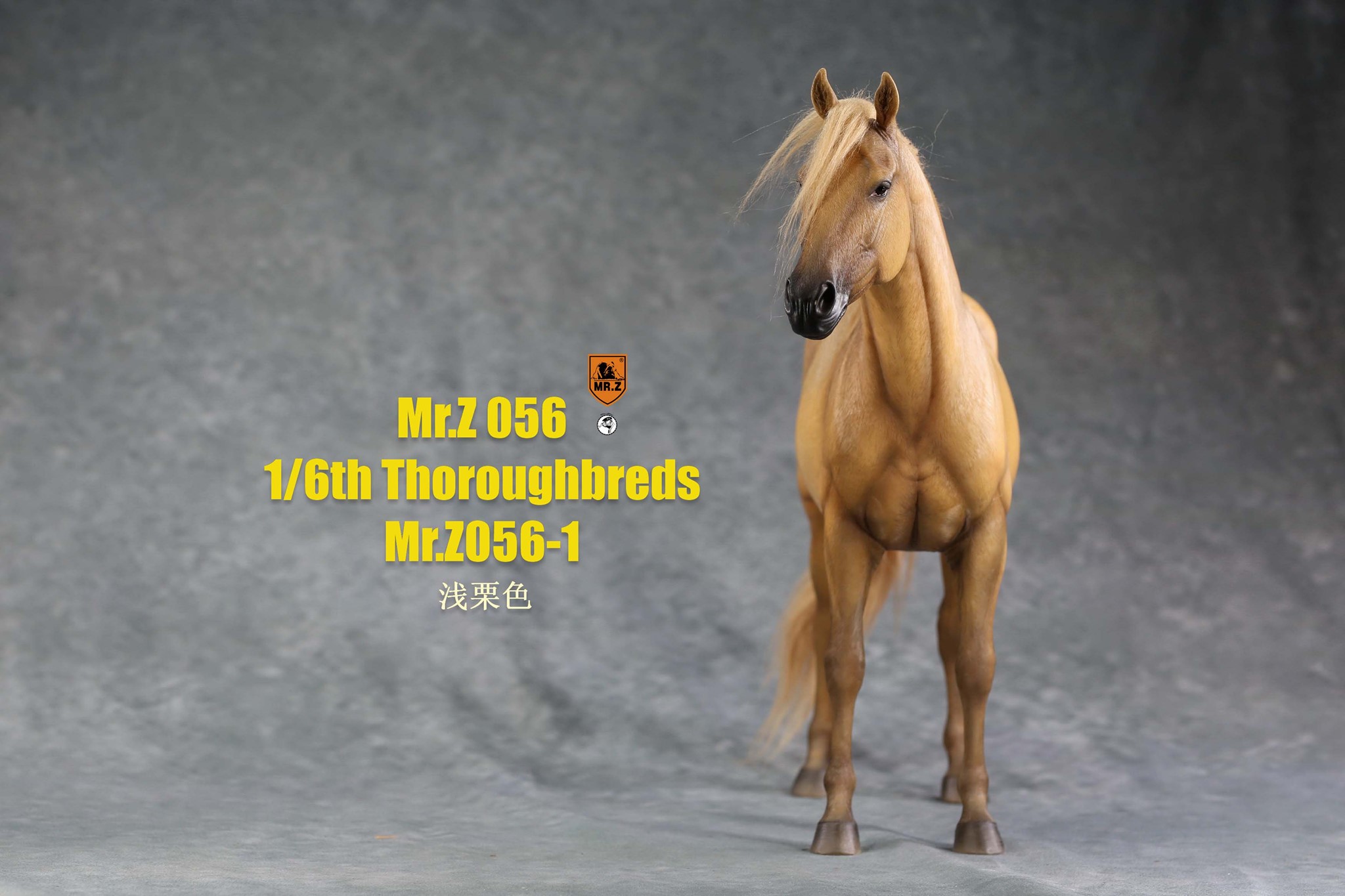 [สั่งจอง]MR.Z MRZ056 1/6 animal model No.56 : Thoroughbreds （all 5 colours） MR.Z 1/6 : Ancient Japanese Harness Set