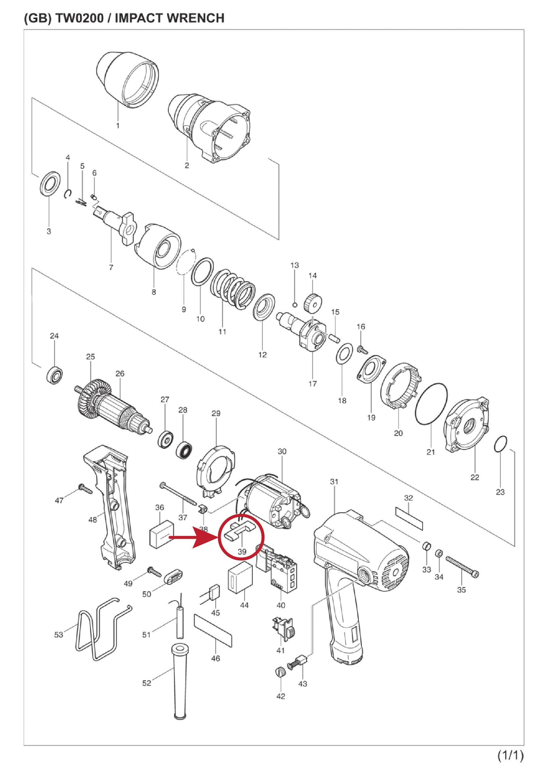 ตัวปรับซ้ายขวา (แท้) บล็อคไฟฟ้า Makita มากีต้า รุ่น TW0200, TW0250 #39 (418186-0) (อะไหล่แท้100%) ตัวปรับซ้าย-ขวา