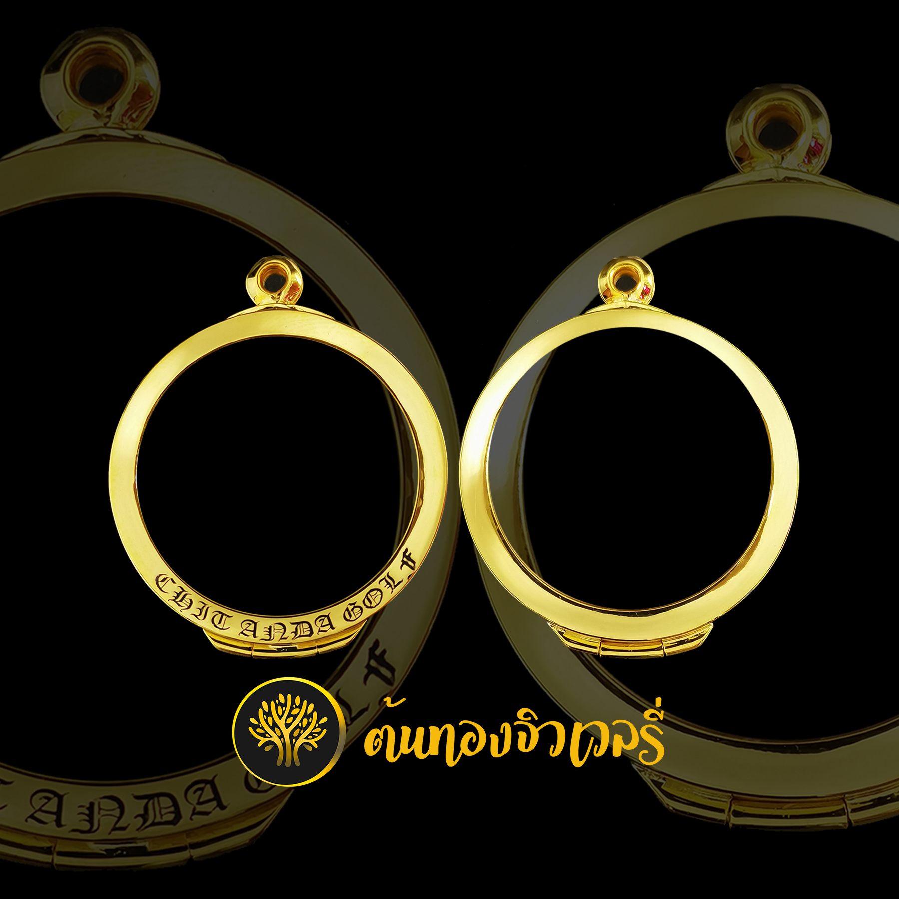 กรอบพระทรงกลม เลเซอร์ตัวอักษร