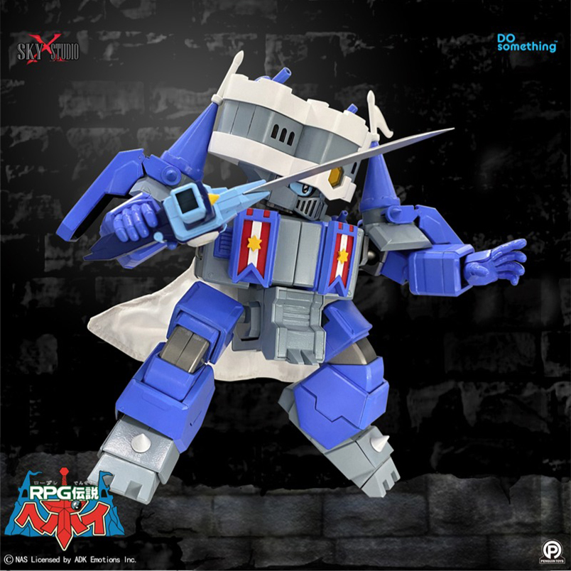 [สั่งจอง] SKY X STUDIO (13Cm)