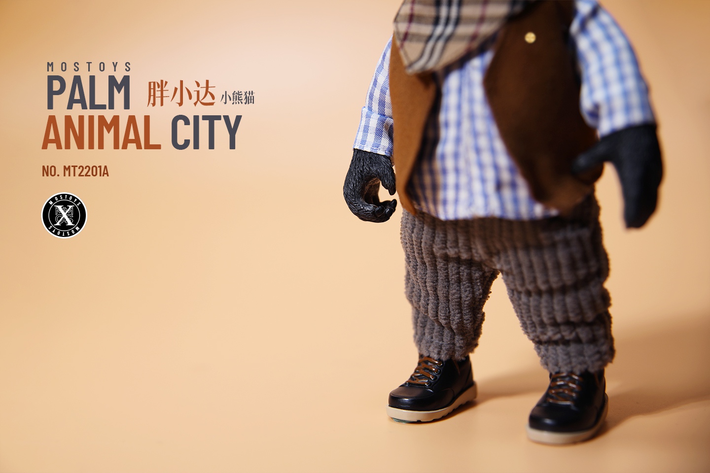 [สั่งจอง]Mostoys Tall17cm : Lesser Panda