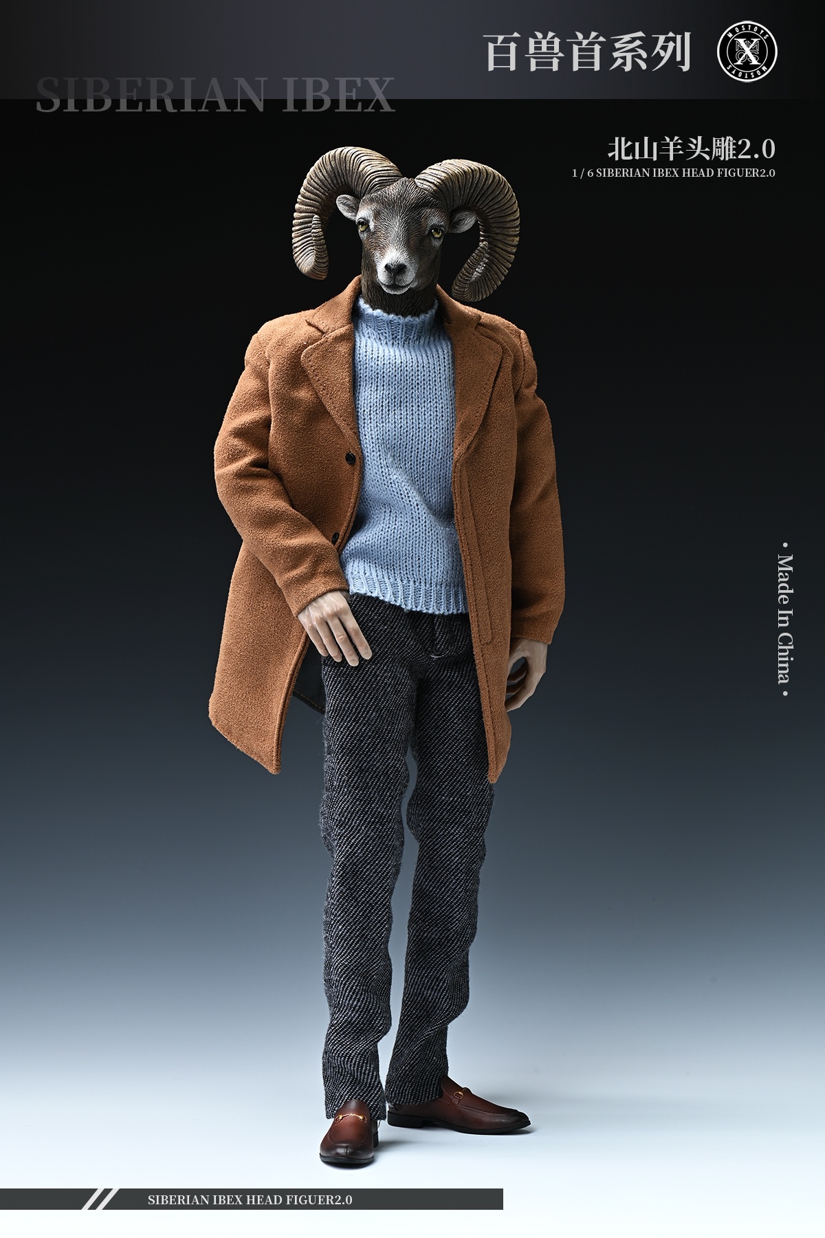 [สั่งจอง]Mostoys ：Siberian Ibex Head Figuer 2.0
