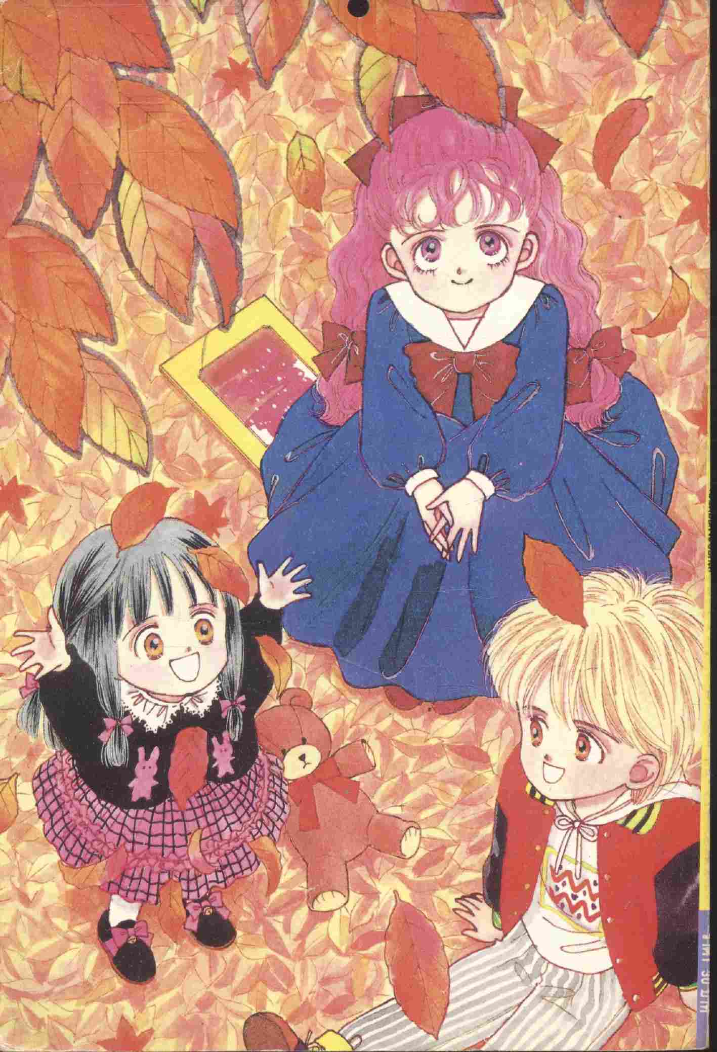 กวดวิชารัก ชุด คิดไม่ออกจะบอกให้