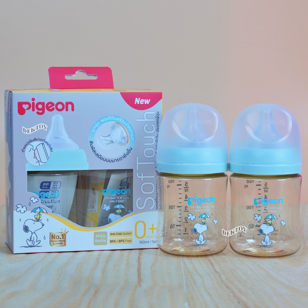 PIGEON พีเจ้น ขวดนมพีเจ้นสีชา Snopy PPSU 5 ออนซ์ 160 มล. คอกว้าง แพ็ค 2 ขวด สนูปี้