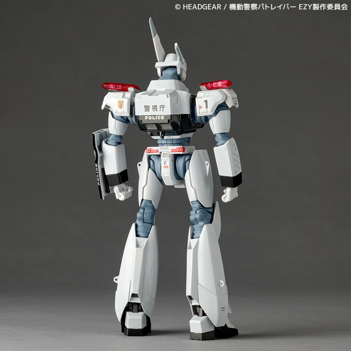 [สั่งจอง] Kaiyodo : Revoltech AV-98plus Ingram Plus