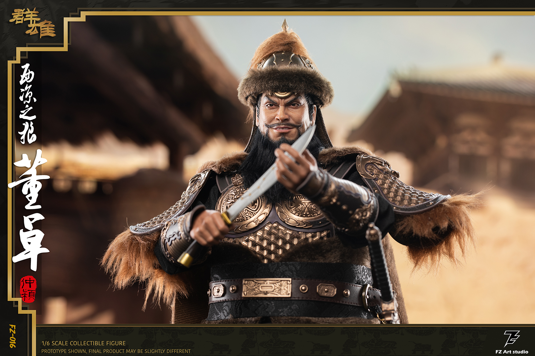 [สั่งจอง] FZ Art studio FZ-016 1/6 : The Wolf of Xiliang Dong Zhuo Dong Zhongying