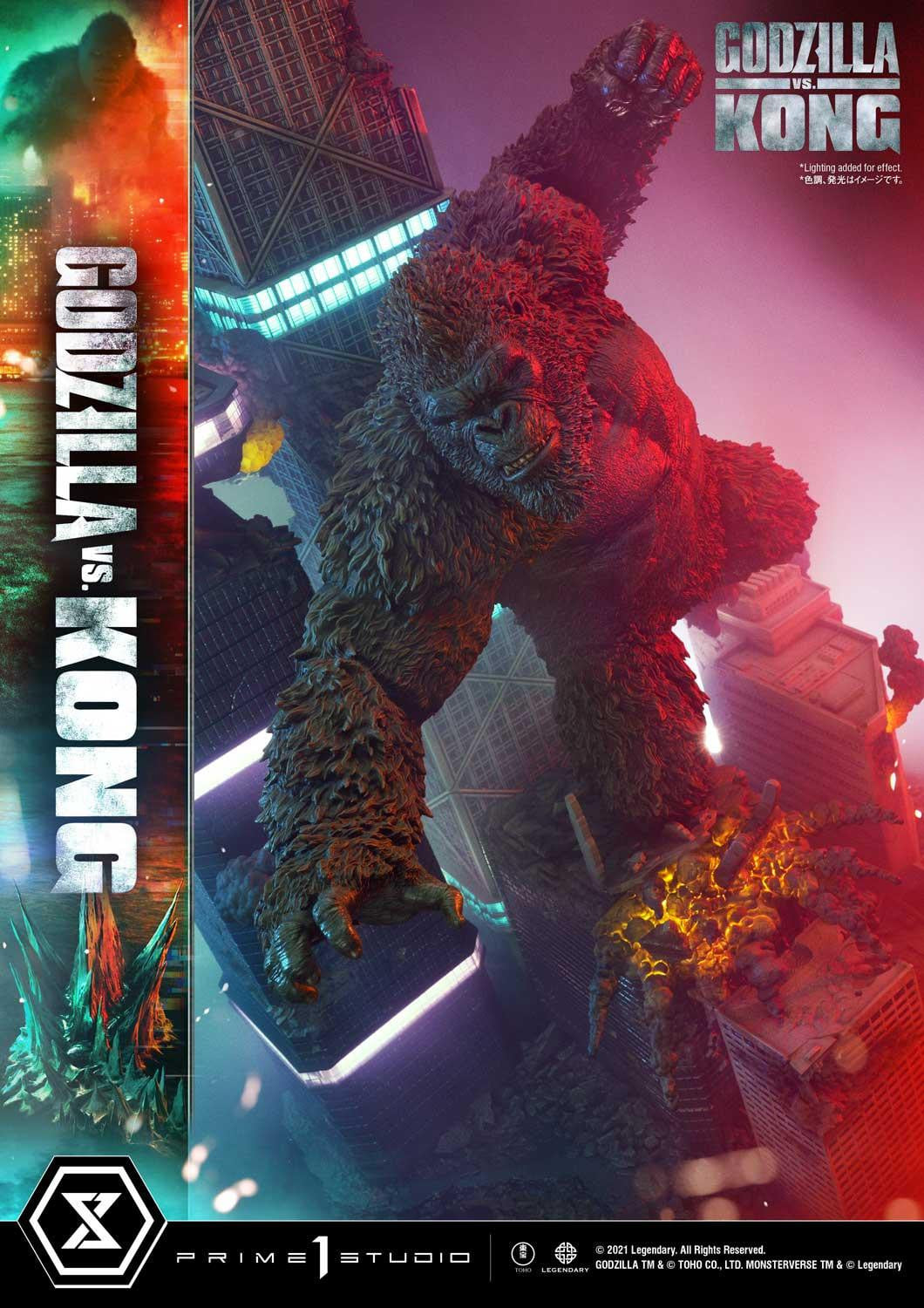 [สั่งจอง]Prime 1 Studio UDMGVK-03: Godzilla vs Kong Final Battle