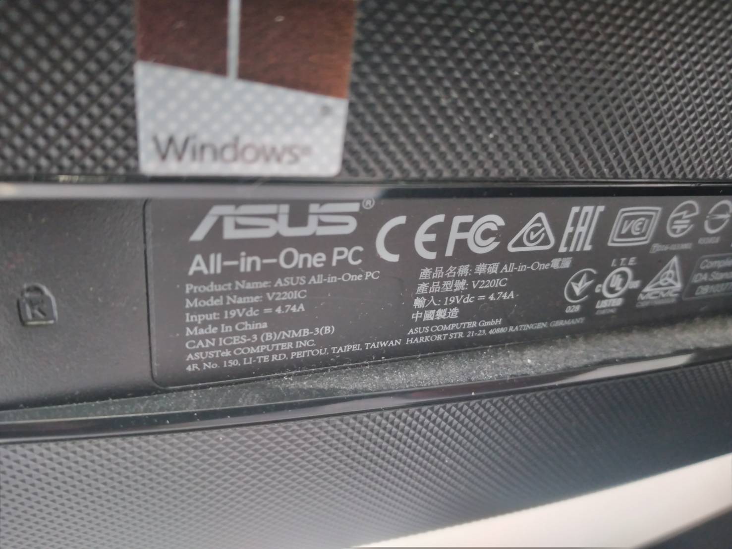 ASUS Vivo AiO V220IC