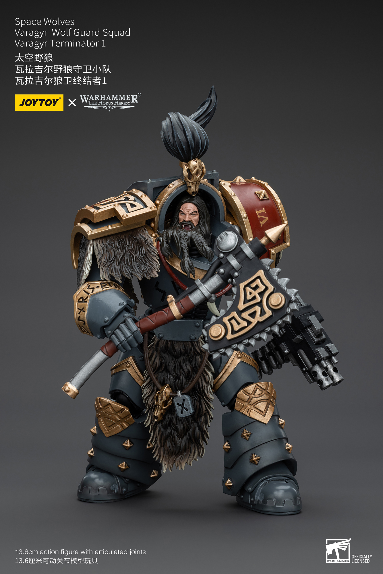 [สั่งจอง]Joytoy 1/18 : Warhammer "The Horus Heresy" Space Wolves