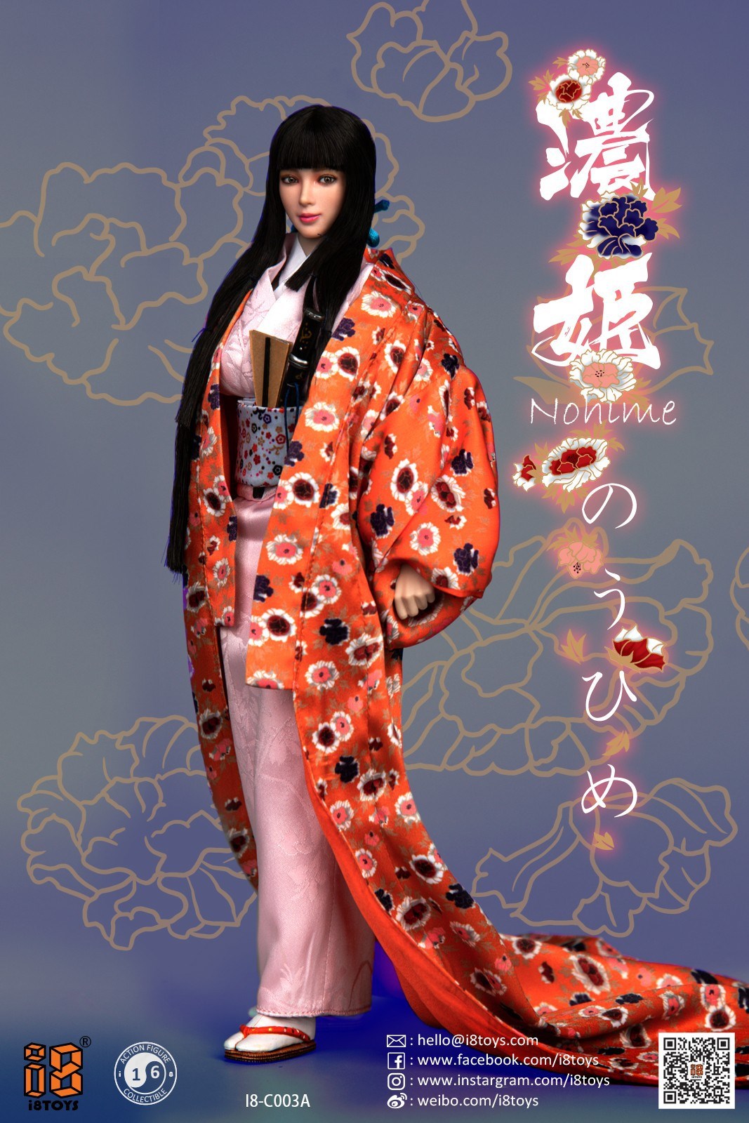 [สั่งจอง]I8TOYS i8-C003A/B/C 1/6 : Nohime clothing set