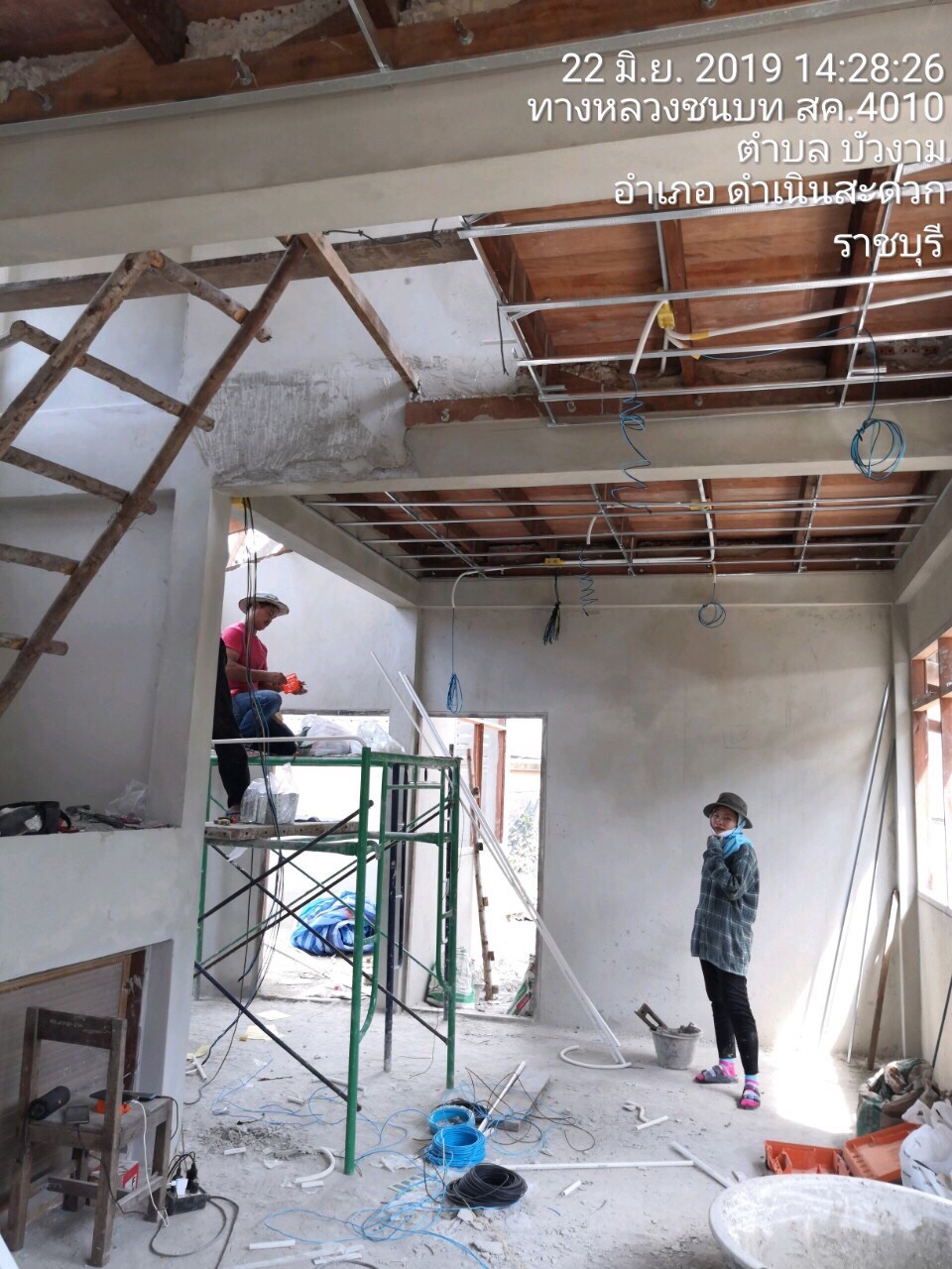 บ้านพักครู รร.วัดบัวงาม