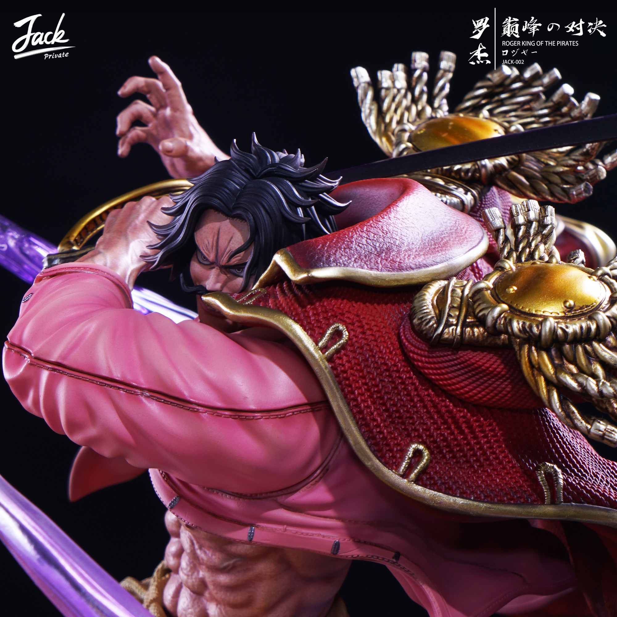 [สั่งจอง]JacksDo Studio 1/4 ,1/6 Scale : Gol D Roger