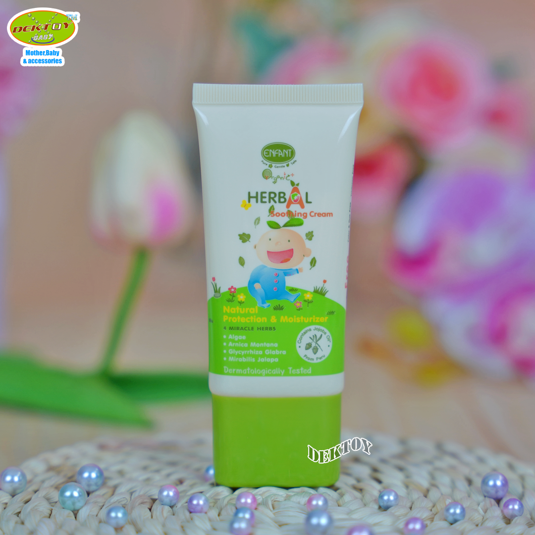 Enfant อองฟองต์ ออแกนิค พลัส เฮอเบิ้ล ซูทติ้ง ครีม บรรเทาอาการคัน ผื่นแพ้ จากยุงและแมลง 25 ml.