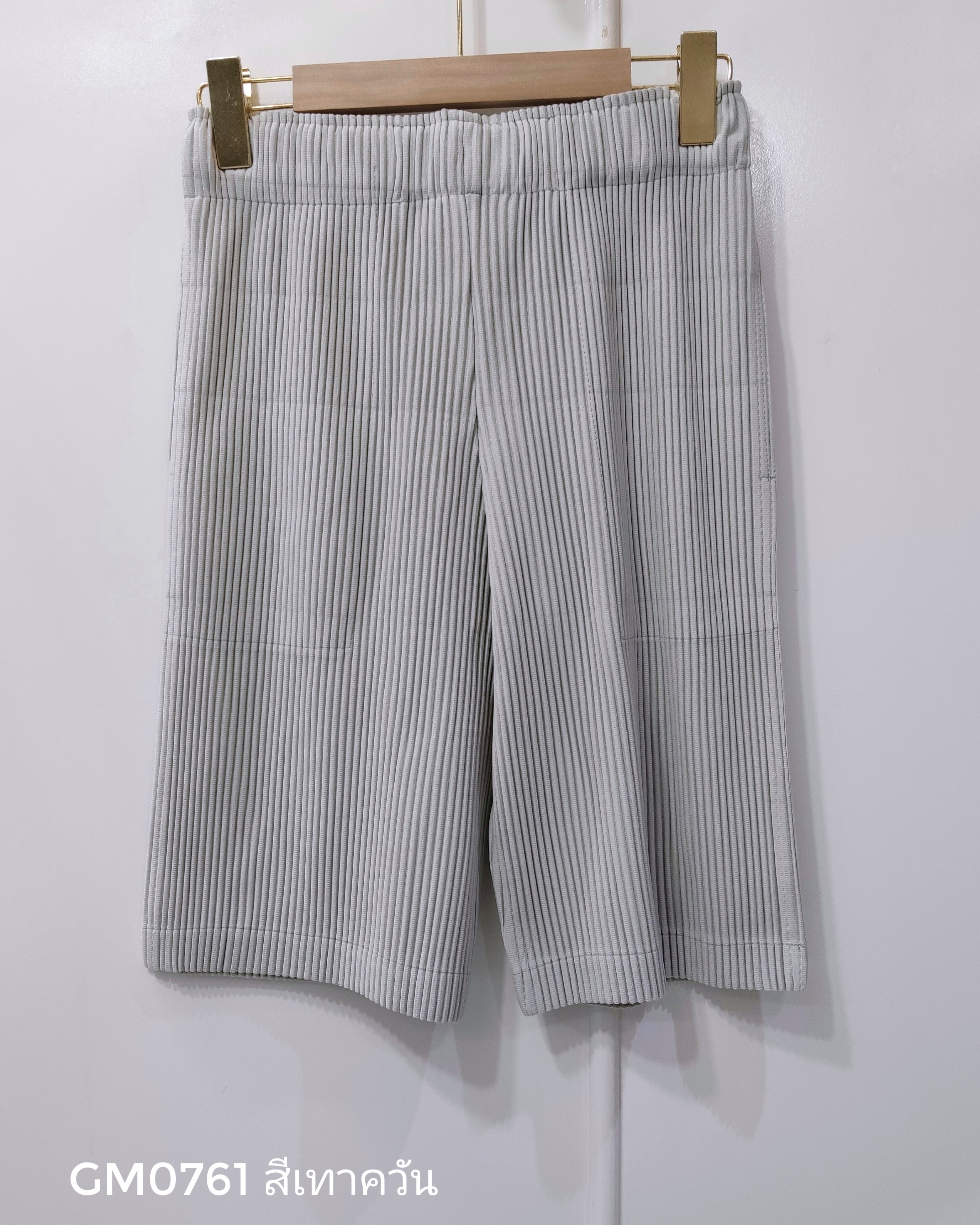 เอวถึง38 ยาว21นิ้ว 2MUAY รุ่น GM0761 กางเกงอัดพลีท THICK SHORT PLEATED PANTS 17 สี FREE SIZE